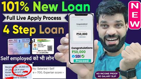 New Instant Loan App Without Income Proof Loan App Fast Approval