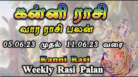 To Kanni Rasi Weekly Rasi Palan