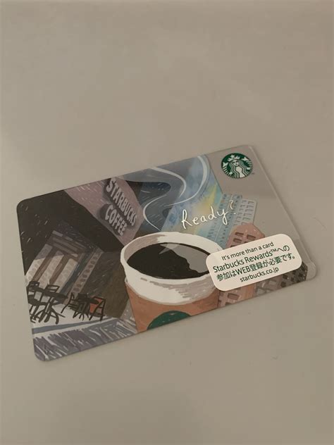 gold starbucks card 5