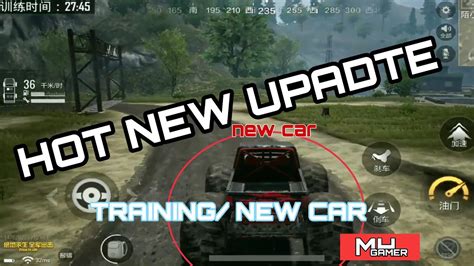 PUBG MOBILE TIMI HOT NEW UPDATE TRAINING NEW CAR YouTube