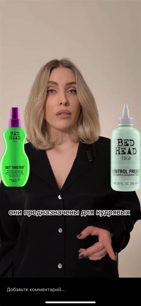 Эти укладочные средства