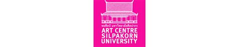 Art Centre Silpakorn University - Heroes Of Adventure