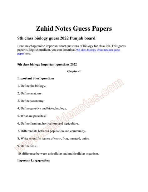 Solution Th Class Biology Guess Paper Notes Studypool