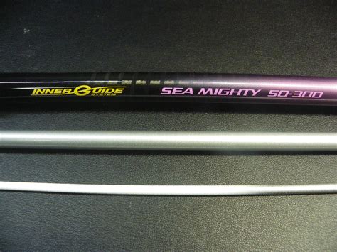 Yahoo オークション NFT POWER LOOP ADVANCE IGS SEA MIGHTY シーマ