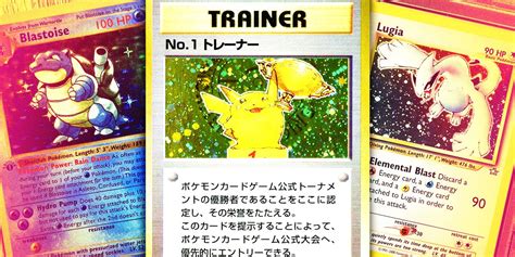 The Most Expensive and Rare Pokemon Cards, Ranked by Pokemon Card Value