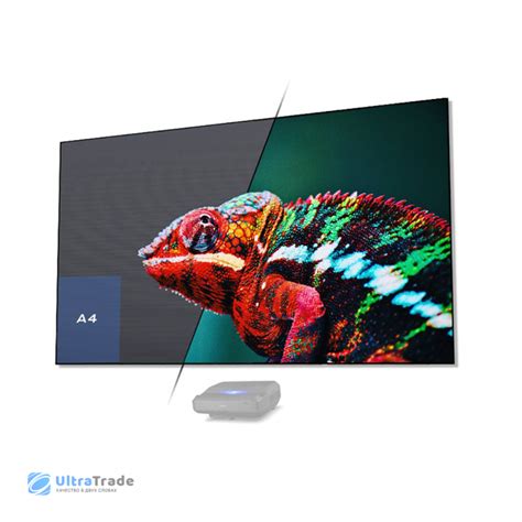 Экран высокого качества для лазерного проектора SCREEN PRO Motorized ...