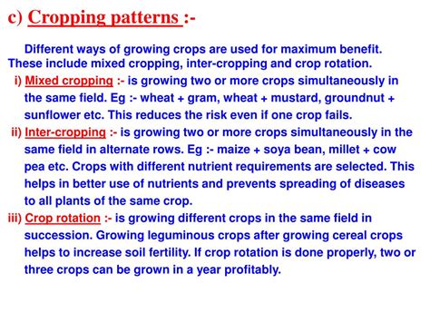 Ppt Chapter 15 Improvement In Food Resources Powerpoint Presentation Id340338