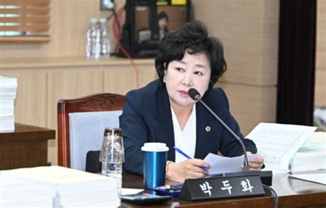 박두화 의원 문화예술분야 지원 세출 근거 마련 촉구