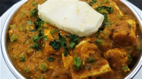 Matar Paneer Recipe In Hindi Youtube