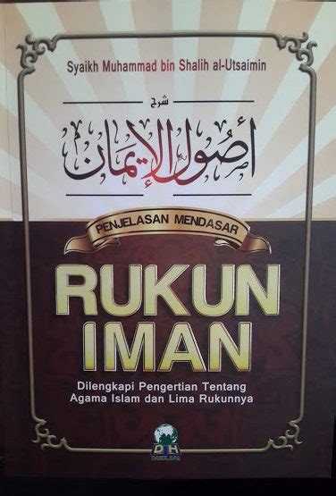 Buku Penjelasan Mendasar Rukun Iman Toko Muslim Title