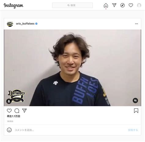 もはや別人？長髪から坊主に オリックス宮城大弥のビフォーアフター動画に衝撃「こりゃすげえ」 J Cast ニュース【全文表示】