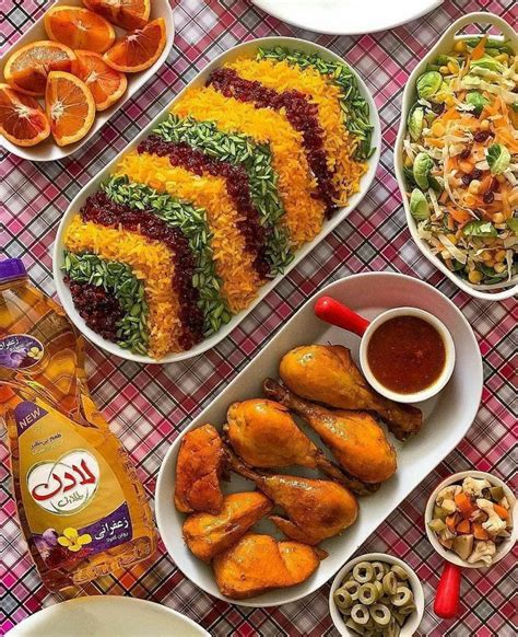 Persian Chicken with Saffron Rice Recipe