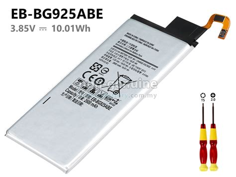 Samsung Eb Bg Abe Battery High Grade Replacement Samsung Eb Bg Abe