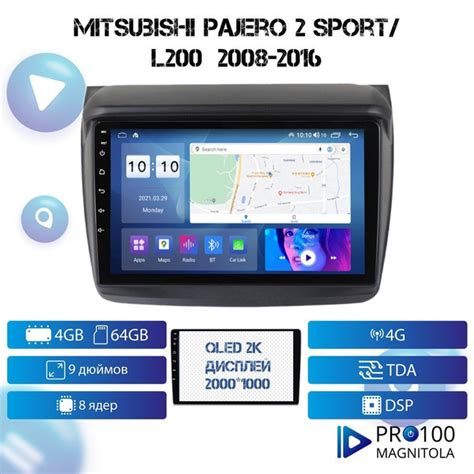 Штатная Android магнитола 2K для Mitsubishi Pajero Sport 2 2008-2016 4 ...