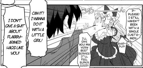 This Guy Knows Exactly What He Wants Hentai Quotes Know Your Meme