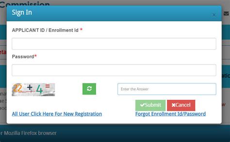 Wbpsc Food Si Apply Online 2023 Form Fill Up Last Date 20 September