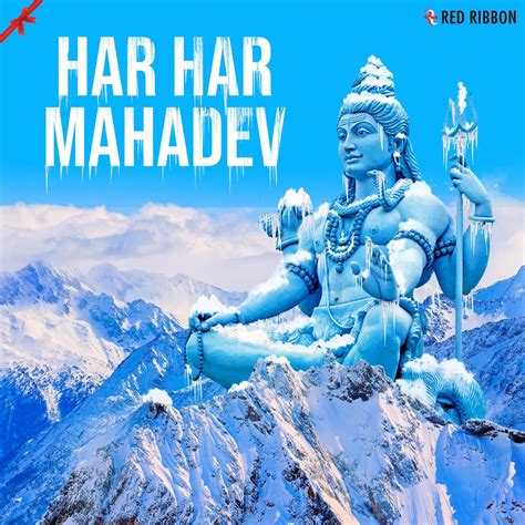 ‎har Har Mahadev By Various Artists On Apple Music