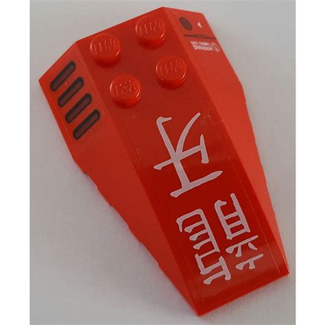 Lego Wedge X Triple Curved With Vent And Asian Characters Sticker