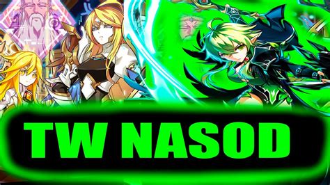 Elsword Tw Nasod Testing Chamber Youtube