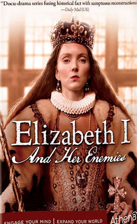 Elizabeth I 2017