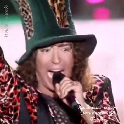 Валерий Леонтьев. Канатный плясун. Фрагмент. Песня года - 98. Финал ...