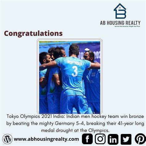 Tokyo Olympics 2021 India: Indian men hockey team win bronze by beating ...