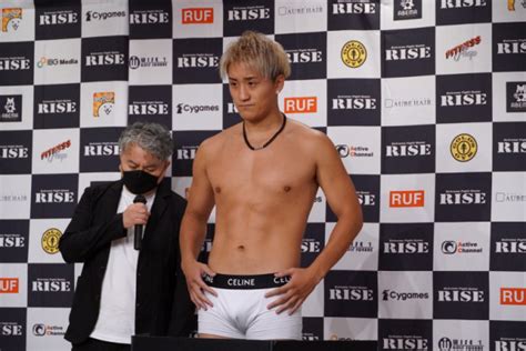 【rise】極真王者・南原健太がko宣言「全てがレベルアップした。一撃雷帝かます」＝前日計量 Efight【イーファイト】格闘技情報を毎日配信！