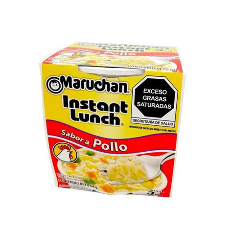 Sopa Vaso Pollo Maruchan 64g