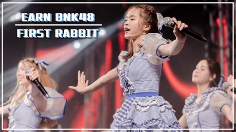 EARN BNK48 Fancam First Rabbit Iconic Music Fest 2023 YouTube