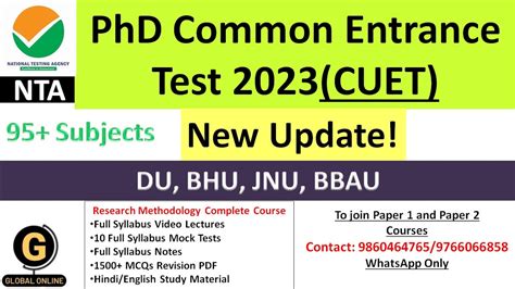 Cuet Phd Entrance New Update Phd Common Entrance Test Du Bhu