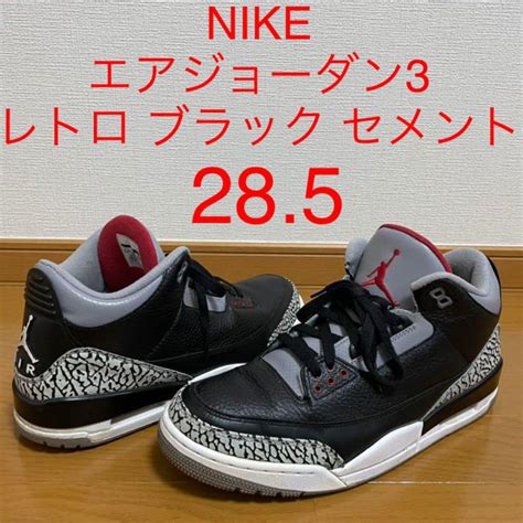 スニーカー Nike ナイキ エアジョーダン3 レトロ ブラック セメント 2018の通販 By Sneaker By Ho｜ナイキならラクマ カテゴリ