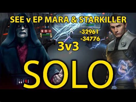 Swgoh Gac V See Solo Vs Ep Mara Starkiller Youtube