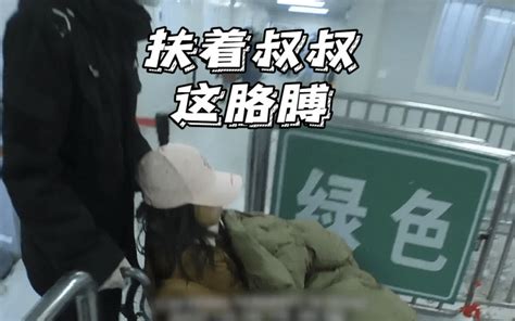 女孩外出时突然晕倒，家长求助民警化解危机孙郑斌孩子女士