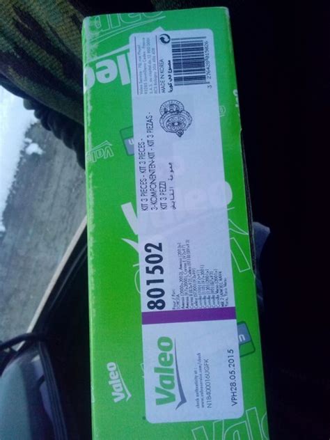 801502 Комплект сцепления VALEO | Запчасти на DRIVE2