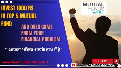 Top 5 Mutual Funds 2024 Youtube