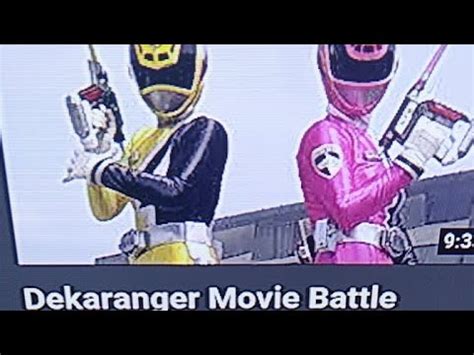 Dekaranger The movie battle 💯 - YouTube