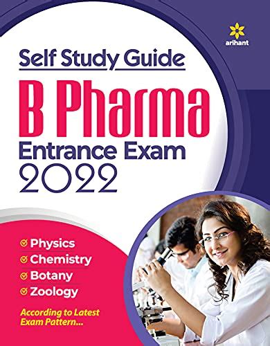 Self Study Guide B Pharma Entrance Exam 2022 Arihant Experts Amazon