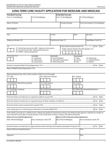 Medicare Cms Form Printable