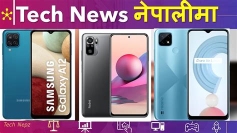 Redmi Note 10s Poco F3 Realme 8 Pro Samsung A12 Price In Nepal Tech News In Nepali Redmi Note