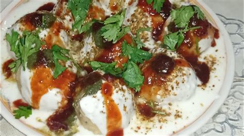 Dahi Vada Ki Recipe L Super Soft Dahi Bhalla Recipe By Nisaansari8629