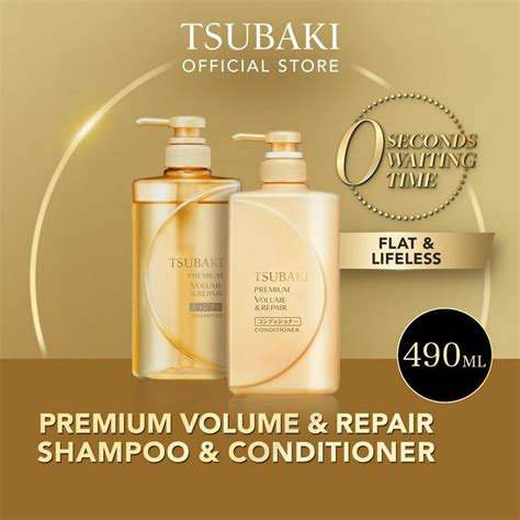 TSUBAKI Premium Volume Repair Shampoo Conditioner Bundle 490ml