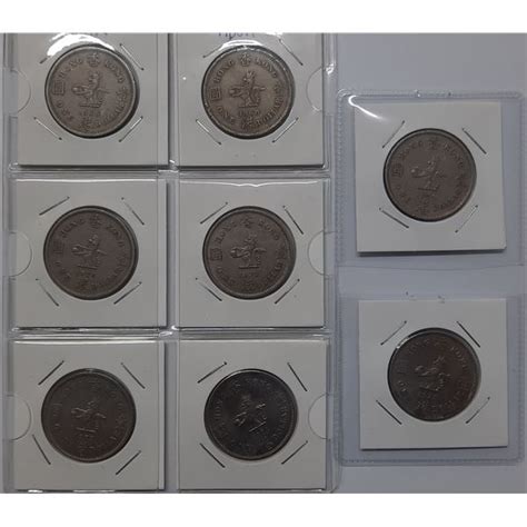 Set of 8, Hong Kong 1 dollar coin