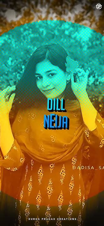 Leja Re Gori Mor Dil Neija Odia Dj Song Whatsapp Status Odia