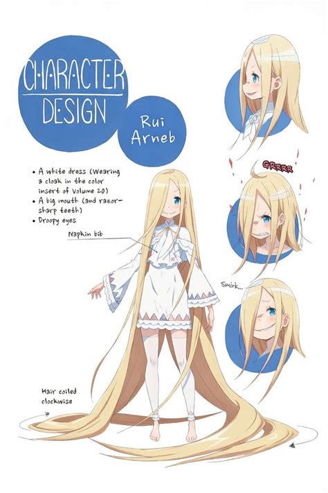Rui Arneb Arc 5 illustration #rezero #リゼロ #Rui #ルイ