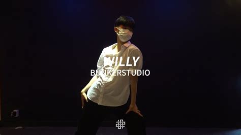 전주댄스학원 벙커스튜디오 ‘willy Free Workshop🔥 I Want Your Sex Pt2