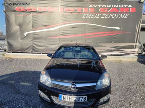 Car Gr Opel Astra 08 Twintop 1 6 Twinport Cosmo