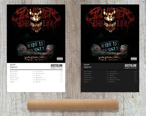 Slaughter to Prevail Kostolom Album Cover Poster for Home - Etsy