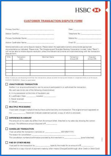 Free Printable Transaction Dispute Form