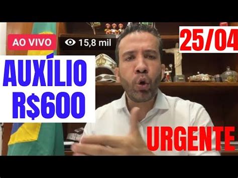 Aux Lio Brasil Aux Lio Emergencial R Confirmado Data