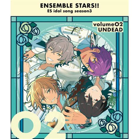 【cd】あんさんぶるスターズ！！ Esアイドルソング Season3 Undead「sustain Memories」 グッズチュー